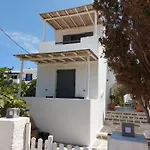 Pensión Del Mar