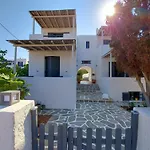 Del Mar Pensión 3*
